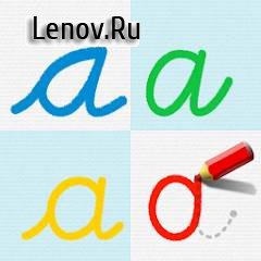 LetraKid Cursive: Alphabet Letters Writing Kids v 2.0.0 Mod (Unlocked)
