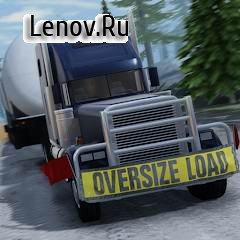 Truck Driver : Heavy Cargo v 1.4.3 Мод (много денег)
