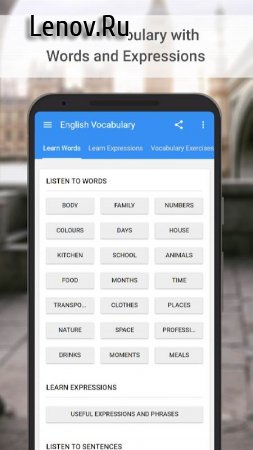 English Grammar & Phonetics v 7.6.7 Mod (Ad free)