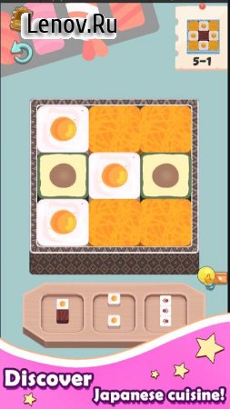 Lunch box: Organization games v 1.0.1 Mod (You can get hints without watching ads)
