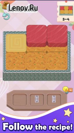 Lunch box: Organization games v 1.0.1 Mod (You can get hints without watching ads)