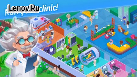 Happy Clinic v 3.0.2 Mod (Unlimited Gems)