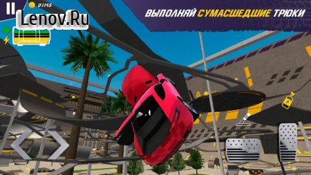 Car Crash Online Simulator v 3.1 Мод меню