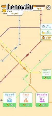 Subway Connect: Map Design v 4 Mod (You can get free stuff without watching ads)