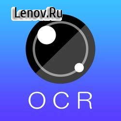 Text Scanner OCR v 9.7.0 Mod (Premium)