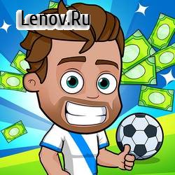 Idle Soccer Story - Tycoon RPG v 0.15.2 Mod (Unlimited Money/Gold/VIP)