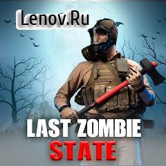 Last Zombie State v 0.1 Mod (Money)
