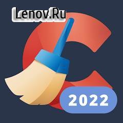 CCleaner Pro v 23.23.0 Mod (Pro)