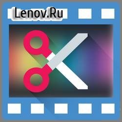 AndroVid Pro Video Editor v 5.0.7.0 Mod (Pro)
