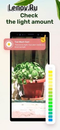 Plant Parent - My Care Guide v 1.20 Mod (Premium)