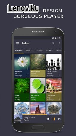 Pulsar Music Player Pro v 1.11.4 Mod (Pro)