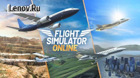 Flight Simulator: Plane Game v 0.19.0 Mod (Unlocked)