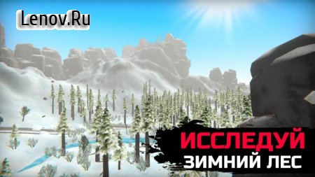 WinterCraft: Выживание в Лесу v 0.0.32 b19 Мод (Много денег)