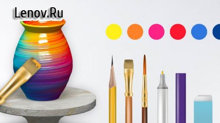 Pottery Master: Ceramic Art v 1.4.6 Mod (Premium)
