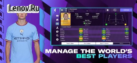 Football Manager 2023 Mobile v 14.1.0 Мод (полная версия)