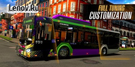 Bus Simulator 2023 v 1.2.5 Mod (Lots of banknotes/gold coins)