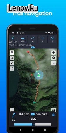 ALTLAS: Trails, Maps & Hike v 4.1.0 Mod (Pro)