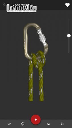 Knots 3D v 8.0.3 Мод (полная версия)