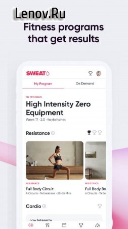 SWEAT: Kayla Itsines Fitness v 6.39.2 Mod (Premium)