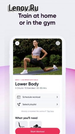 SWEAT: Kayla Itsines Fitness v 6.39.2 Mod (Premium)