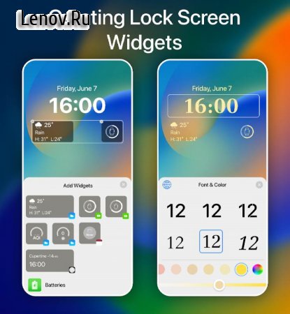 Launcher iOS16 - iLauncher v 1.7.3 Mod (Premium)