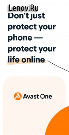 Avast One – Privacy & Security v 22.12.0 Mod (Premium)