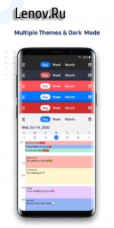 Tiny Calendar: Planner & Tasks v 3.3 Mod (Premium)