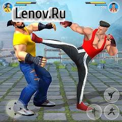 Kungfu Karate Fighting Games v 3.0 Mod (Dont need to watch the ad to get the character)