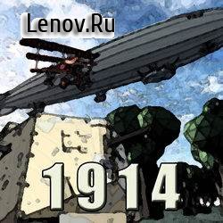 Lowfield1914:WW1 v 1.0.9.1 Mod (Get rewarded for not watching ads)
