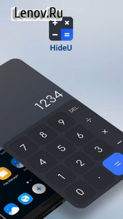 HideU: Calculator Lock v 2.0.45.1 Mod (Pro)