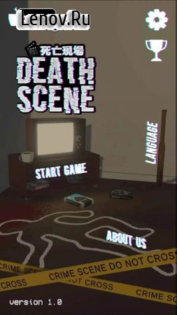 Death Scene v 19.0 (Mod Money)