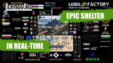 Level UP! Factory v 1.1.2 Mod (Watch ads in the shop to get a lot of gold coins)