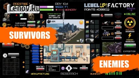 Level UP! Factory v 1.1.2 Mod (Watch ads in the shop to get a lot of gold coins)