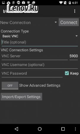 bVNC Pro: Secure VNC Viewer v 5.1.1 Мод (полная версия)