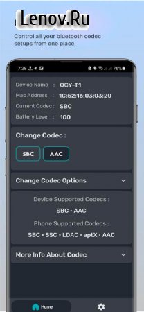 Bluetooth Codec Changer v 1.4.4 Mod (Premium)