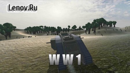 Lowfield1914:WW1 v 1.0.9.1 Mod (Get rewarded for not watching ads)
