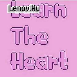 Learn the Heart (18+) v 0.3.4 Мод (полная версия)