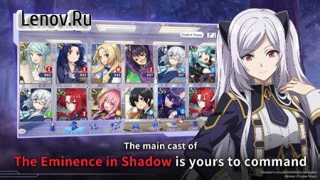 The Eminence in Shadow RPG v 1.4.1 Мод меню