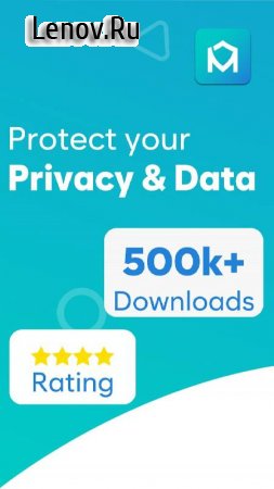 Malloc Privacy & Security VPN v 2.44 Mod (Premium)