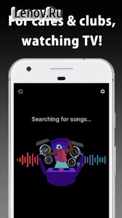Music Recognition - Find songs v 4.5.0 Mod (Pro)