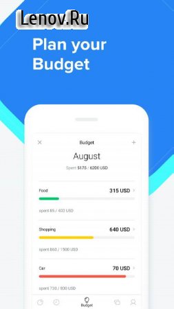 Spender  Money Management v 4.0.1 Mod (Unlocked)