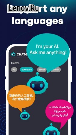 ChatGPT – AI Chat, AI Friend v 1.6 b16 Mod (Pro)
