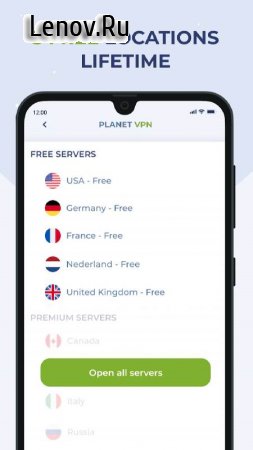 Free VPN Proxy by Planet VPN v 4.1.7 Mod (полная версия)