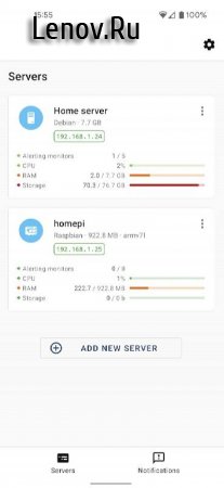 Monitee - Home server monitor v 0.7.1  ( )