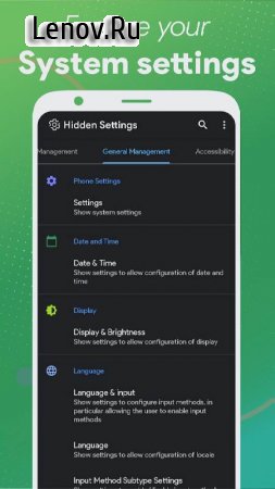 MIUI Hidden Settings Activity v 1.6.1 Mod (Pro)