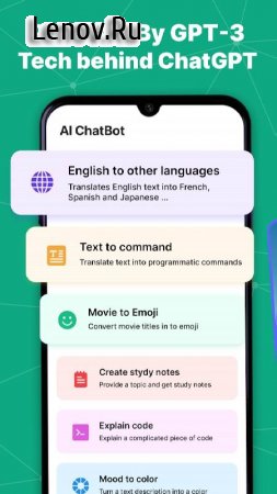 AI Chatbot - Ask Me Anything v 1.7 Mod (Premium)