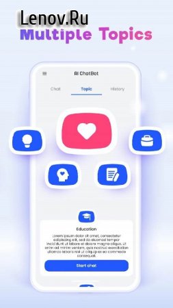 AI Chatbot: Smart Chat v 0.0.5 Mod (Premium)
