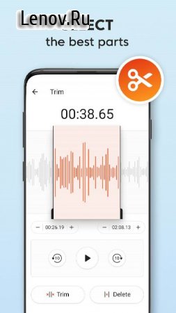 Sound Recorder Plus: Voice Rec v 1.7.6 Mod (Pro)