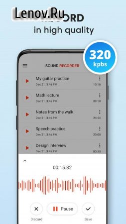 Sound Recorder Plus: Voice Rec v 1.7.6 Mod (Pro)