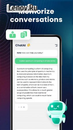 Chatbot AI - Ask me anything v 1.1.8 b118 Mod (Premium)
